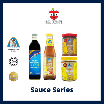 【Angel】Sauce Series （Halal） 仙女牌调味酱 | Dr.fruit /Plum /Soy Sauce/ Bean Paste/ Minced/ Whole/kicap/酸梅酱/生抽/豆酱/酱油/豆油